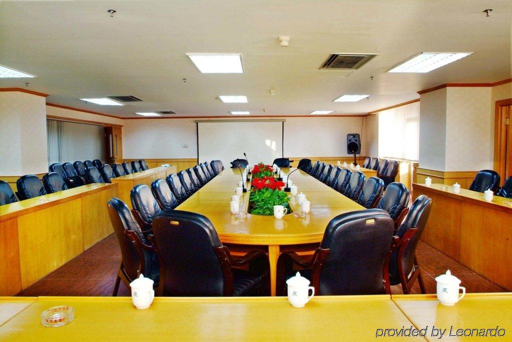 Shangde Hotel Xi'An 西安 设施 照片