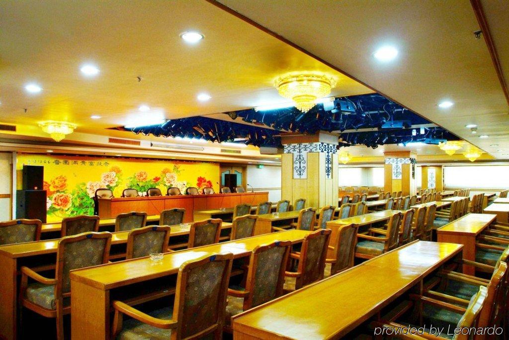 Shangde Hotel Xi'An 西安 设施 照片