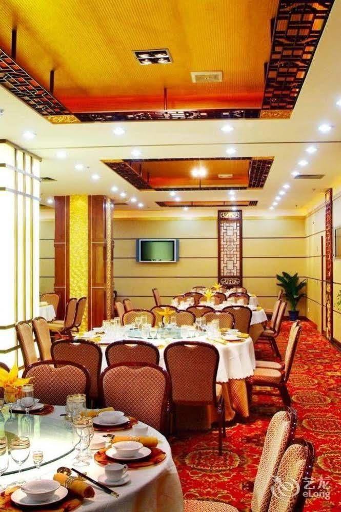 Shangde Hotel Xi'An 西安 外观 照片